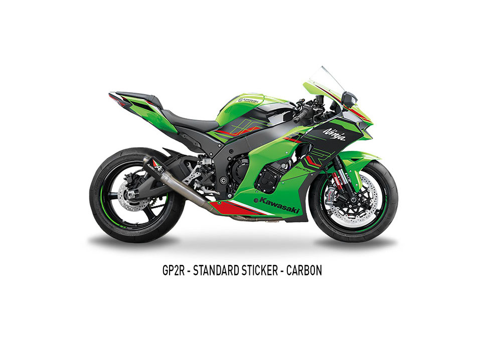 2021-2026 ZX-10R Full-ex 画像 3