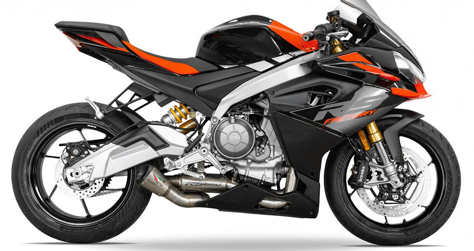 2025-2026 RS660 Exhaust