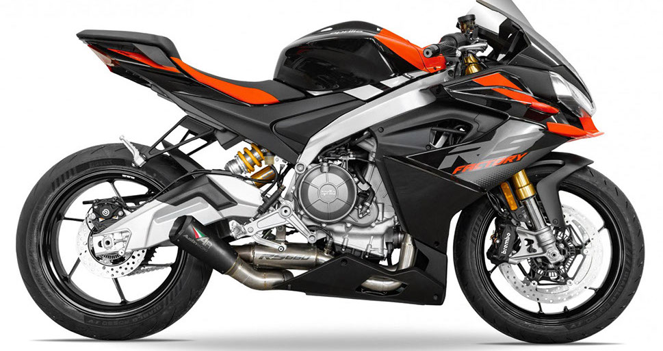 2025-2026 RS660 Exhaust 画像 6