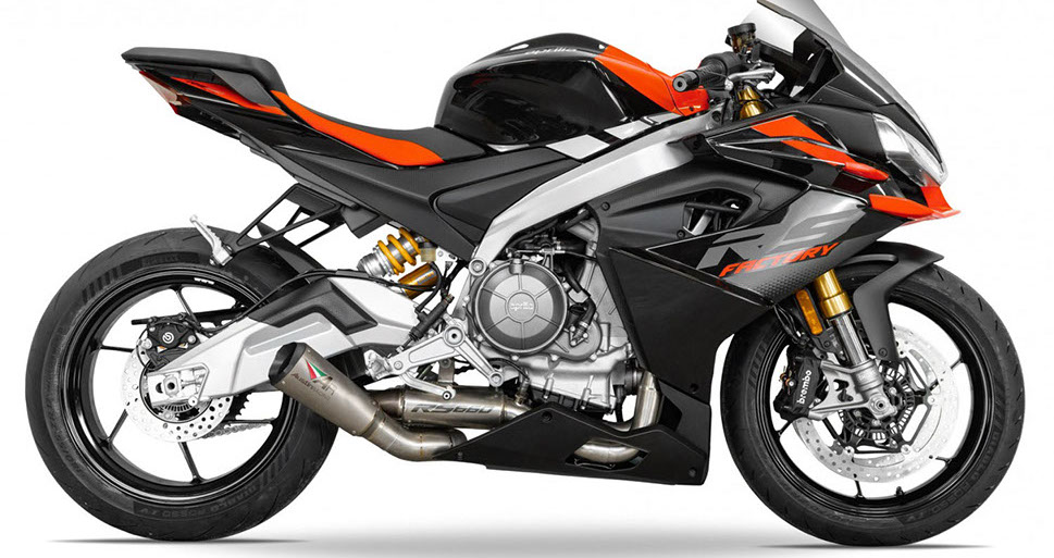 2025-2026 RS660 Exhaust 画像 7